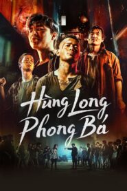 Hùng Long Phong Bá P1+2+3